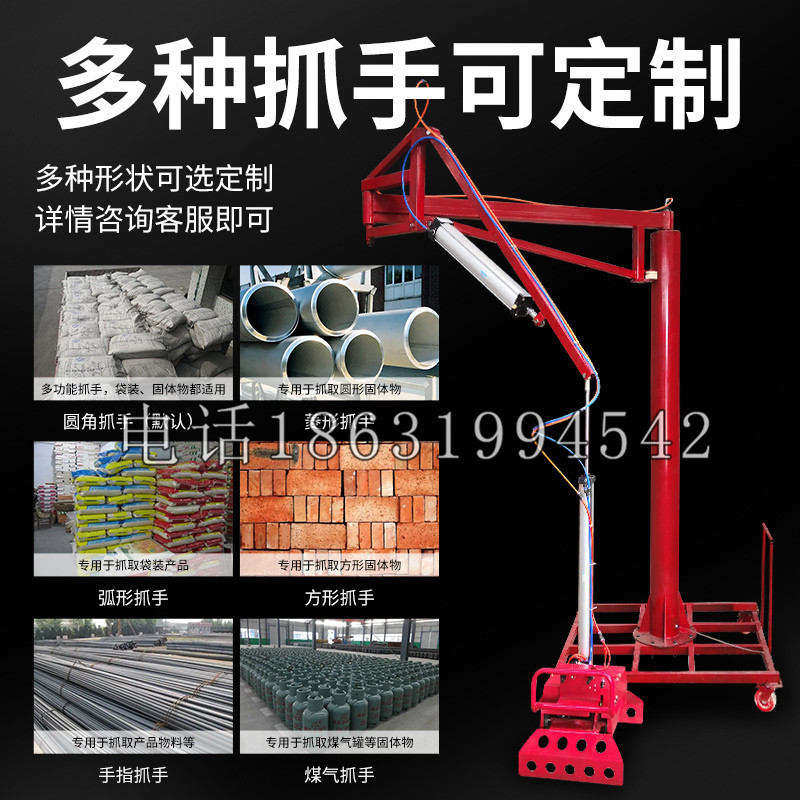 前锋区schunk气缸|德国schunk机械抓手1315983|DPG-PLUS 80-1-AS代理商