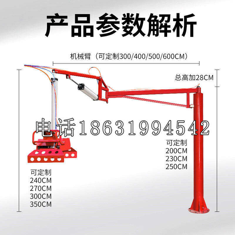 前锋区schunk雄克机械抓手PGN-plus系列0372092|PGN-plus 64-1-AS-KVZ